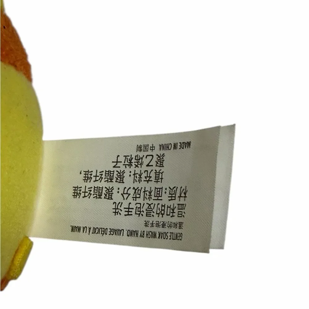 Disney Tsum Tsum Mini 3.5